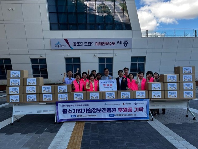 복지 사각지대 해소